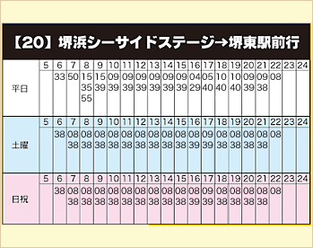 y20zlV[TChXe[Wws